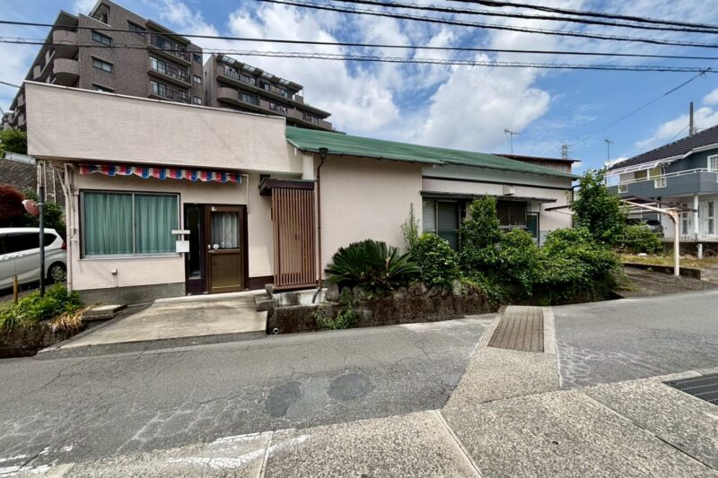 国久保二丁目店舗併用住宅中古
